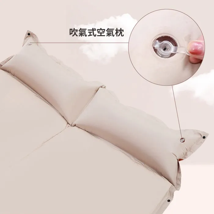 吹氣式空氣枕